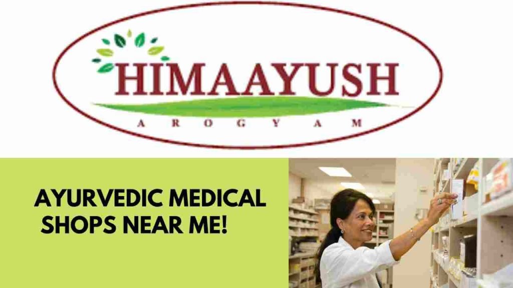 Best Ayurvedic Store near Me